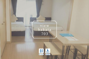 View Hakata 703